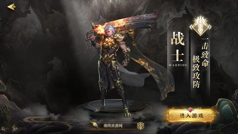 白日门传奇手游【刀光剑影多区跨服修复版】最新整理win手工服务端+管理后台+GM授权后台+安卓+详细搭建教程+多区教程-青橙资源网-手游源码,端游源码,网页游戏,H5游戏源码下载