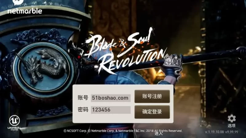 MMORPG手游之【剑灵M革命八职业完整版】精修版最新整理Win系半手工服务端+GM授权后台+安卓+详细搭建教程+视频教程-青橙资源网-手游源码,端游源码,网页游戏,H5游戏源码下载