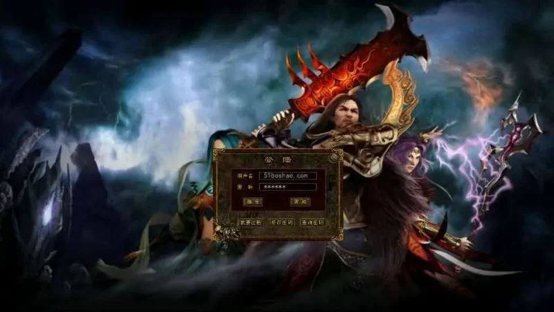 幽冥换皮传世手游之【梦回传世】最新整理WIN系特色服务端+安卓苹果双端+GM后台+详细搭建教程-青橙资源网-手游源码,端游源码,网页游戏,H5游戏源码下载