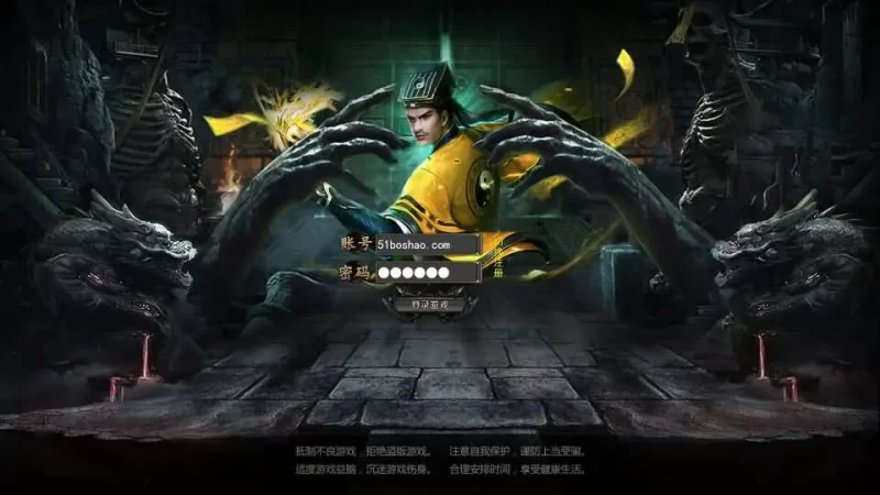 白日门传奇手游【鬼服无限刀多区跨服版】最新整理Win系服务端+安卓+多区跨服+管理后台+GM授权后台+详细搭建教程-青橙资源网-手游源码,端游源码,网页游戏,H5游戏源码下载