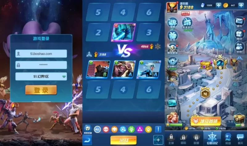 稀有卡牌回合手游【圣魂纷争之幻界之灵平台币内购完整版】最新整理Win系服务端+安卓+本地注册验证+解密工具+CDK授权后台+详细搭建教程-青橙资源网-手游源码,端游源码,网页游戏,H5游戏源码下载