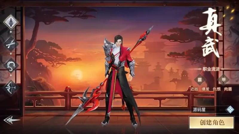 3D仙侠手游【原龙武修复优化版】最新整理Win半手工服务端+多区+GM授权后台+安卓+详细搭建教程+详细视频教程-青橙资源网-手游源码,端游源码,网页游戏,H5游戏源码下载