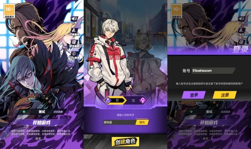 稀有次元卡牌回合手游【时空战场免编译内购版】最新整理Linux手工服务端+安卓苹果双端+全套源码+详细搭建教程+详细视频教程-青橙资源网-手游源码,端游源码,网页游戏,H5游戏源码下载