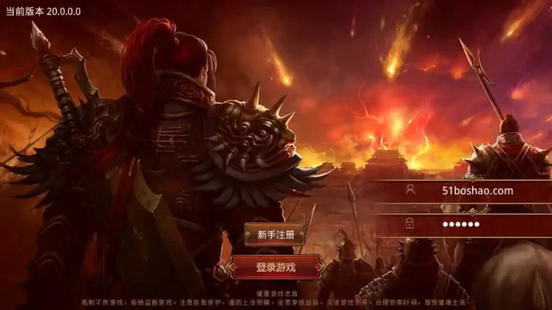 传世手游【斗帝传世第二季】最新整理单机一键既玩镜像端+Linux手工服务端+安卓苹果双端+GM授权后台+详细搭建教程-青橙资源网-手游源码,端游源码,网页游戏,H5游戏源码下载