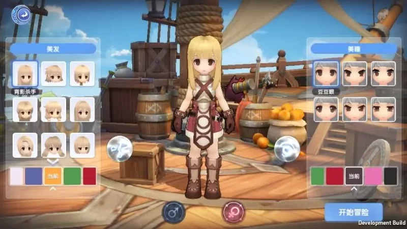 3DQ萌冒险手游【仙境传说.爱如初见RO】最新整理Linux工服务端+安卓客户端+详细搭建教程+视频教程-青橙资源网-手游源码,端游源码,网页游戏,H5游戏源码下载