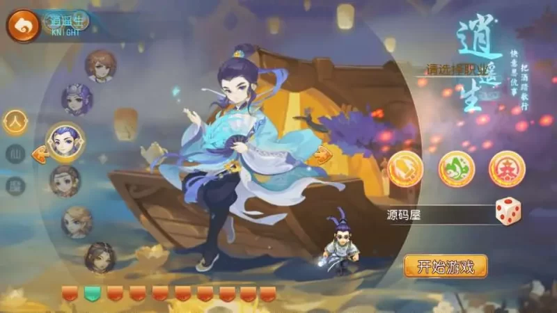 MT3换皮MH【乱世西游挂机尊享版】最新整理Linux手工服务端+安卓苹果双端+GM后台+详细搭建教程+全套源码-青橙资源网-手游源码,端游源码,网页游戏,H5游戏源码下载