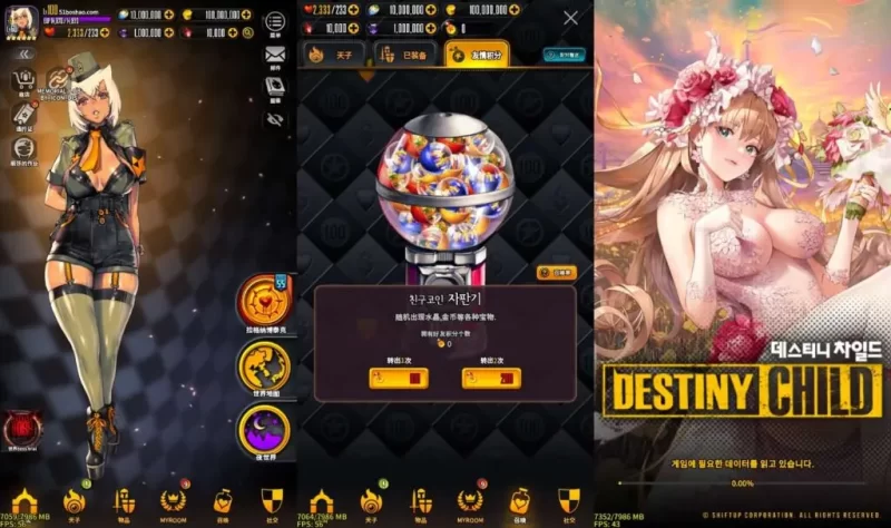 稀有卡牌手游【天命之子】最新整理WIN系服务端+安卓+数据包+详细搭建教程+视频教程-青橙资源网-手游源码,端游源码,网页游戏,H5游戏源码下载