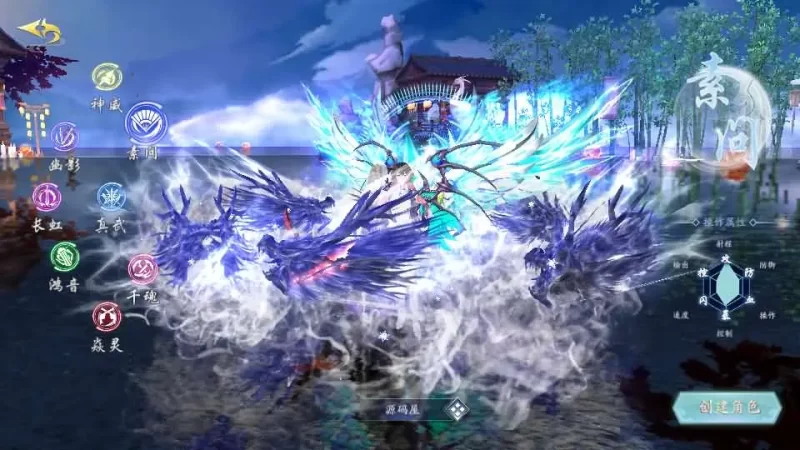 唯美3D仙侠手游【天地诀重置版】最新整理Win系服务端+安卓苹果双端+多区跨服+管理后台+GM授权后台+详细搭建教程-青橙资源网-手游源码,端游源码,网页游戏,H5游戏源码下载