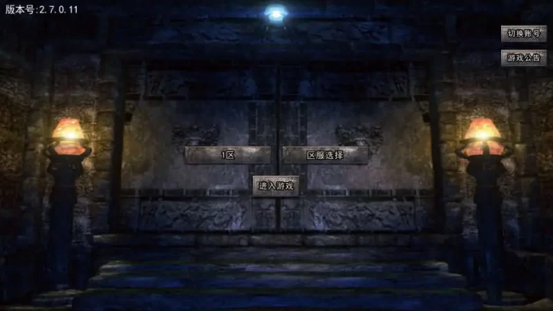 白日门传奇手游【纵横传奇单职业打金版】最新整理Win系服务端+安卓+多区+跨服+GM后台+详细搭建教程-青橙资源网-手游源码,端游源码,网页游戏,H5游戏源码下载