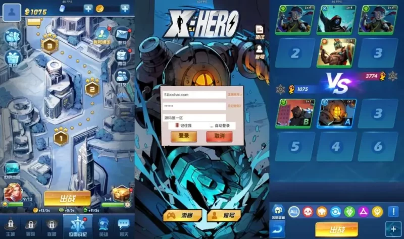 典藏欧美漫画卡牌手游【圣魂纷争修复版】最新整理Win系服务端+安卓苹果双端+解密工具+CDK后台+GM授权后台+详细搭建教程+详细视频教程-青橙资源网-手游源码,端游源码,网页游戏,H5游戏源码下载