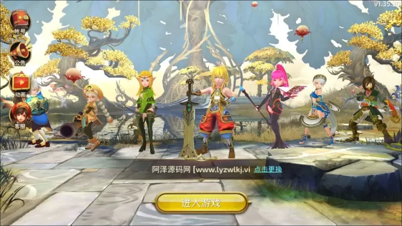 典藏3D动作冒险龙之谷系列手游之【符文龙大冒险】最新整理Linux手工服务端+安卓苹果双端+本地热更+本地注册验证+GM授权后台+详细视频教程+详细搭建教程-青橙资源网-手游源码,端游源码,网页游戏,H5游戏源码下载