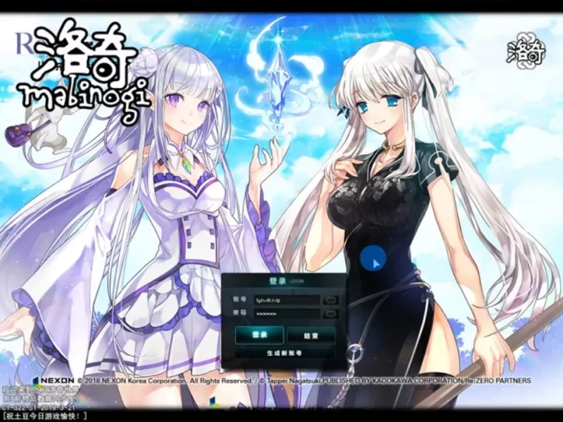 稀有3D卡通RPG端游MabinogiG【洛奇】最新整理Win一键服务端+PC客户端+GM命令+详细搭建教程-青橙资源网-手游源码,端游源码,网页游戏,H5游戏源码下载