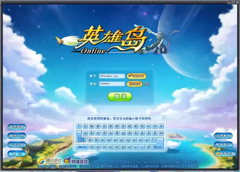 稀有3DQ萌冒险系列端游【冒险英雄岛】最新整理单机一键即玩镜像端+PC客户端+WIN系半手工服务端+详细搭建教程-青橙资源网-手游源码,端游源码,网页游戏,H5游戏源码下载