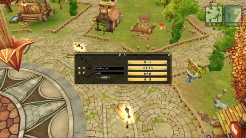 稀有飞行战斗类端游【新飞飞优化版】V19最新整理单机一键即玩镜像端+WIN系半手工服务端+GM工具+PC客户端+详细搭建教程-青橙资源网-手游源码,端游源码,网页游戏,H5游戏源码下载