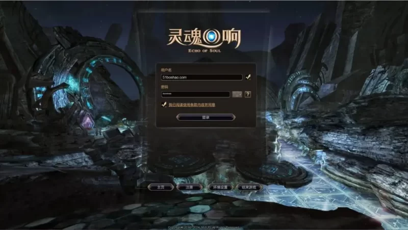 稀有3D魔幻RPG端游【灵魂回响精修版】6职业最新整理单机一键即玩镜像端+WIN系半手工服务端+GM工具+PC客户端+详细视频教程+详细搭建教程-青橙资源网-手游源码,端游源码,网页游戏,H5游戏源码下载
