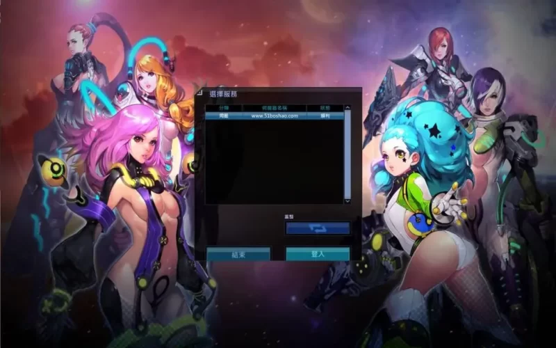 典藏3D魔幻RPG端游【女皇之刃汉化版】七职业最新整理单机一键即玩镜像端+WIN系半手工服务端+GM工具+网页注册+PC客户端+详细视频教程+详细搭建教程-青橙资源网-手游源码,端游源码,网页游戏,H5游戏源码下载