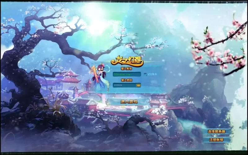 典藏奇幻Q版RPG端游【龙之幻想】最新整理单机一键即玩镜像端+WIN系半手工服务端+GM工具+PC客户端+详细视频教程+详细搭建教程-青橙资源网-手游源码,端游源码,网页游戏,H5游戏源码下载