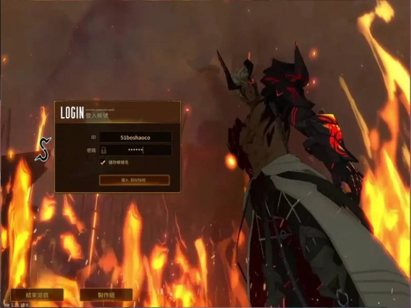 稀有韩版卡通3DRPG端游【灵魂武器完整修复版】花嫁72级最新整理单机一键即玩镜像端+WIN系服务端+修改工具+PC客户端+详细搭建教程-青橙资源网-手游源码,端游源码,网页游戏,H5游戏源码下载