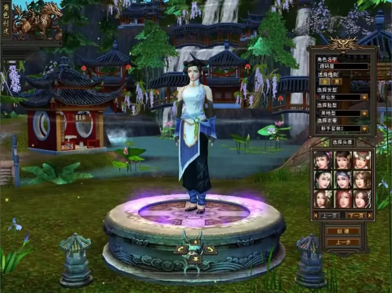 武侠动作天龙八部端游【江湖结盟】最新整理Linux手工端+GM工具+PC客户端+详细搭建教程-青橙资源网-手游源码,端游源码,网页游戏,H5游戏源码下载