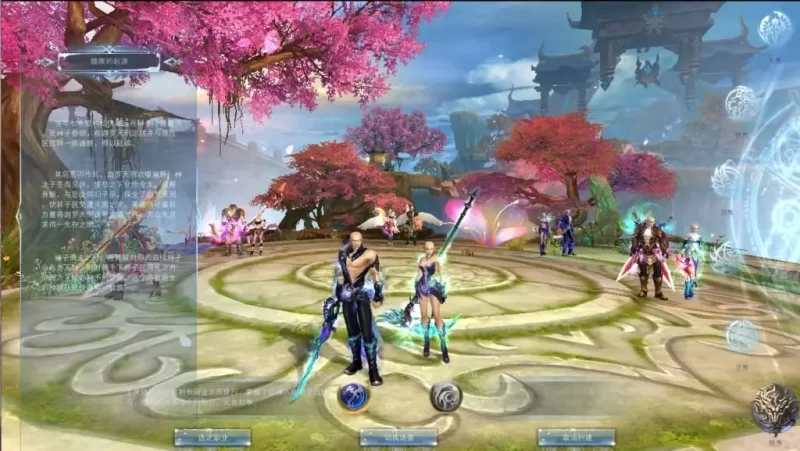 3D魔幻RPG完美国际155端游【仙魔双修珍藏版】最新整理单机一键即玩镜像端+Linux手工服务端+网页注册+GM工具+PC客户端+管理后台+详细搭建教程-青橙资源网-手游源码,端游源码,网页游戏,H5游戏源码下载