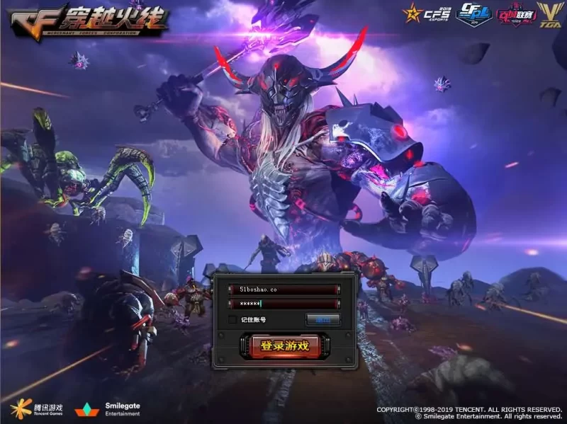 稀有竞技射击端游【CF2.0优化最终版】最新整理WIN系半手工服务端+GM工具+网页注册+网页后台+PC客户端+详细视频教程+详细搭建教程-青橙资源网-手游源码,端游源码,网页游戏,H5游戏源码下载