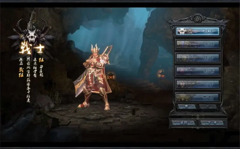 3D传奇端游【月灵永恒传奇优化修复版】V6.66六职业最新整理Win一键服务端+PC客户端+GM工具+修改工具+详细搭建教程-青橙资源网-手游源码,端游源码,网页游戏,H5游戏源码下载