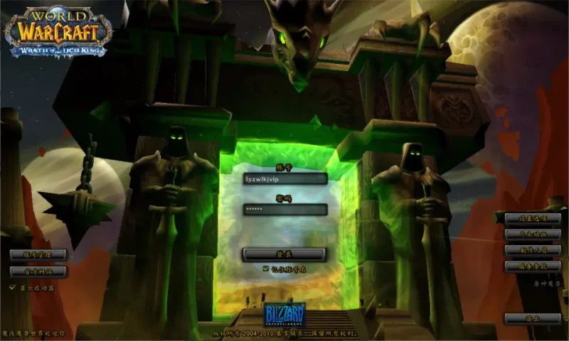 经典怀旧魔兽世界端游之【巅峰兔子王】最新整理Win一键服务端+假人+GM指令教程+PC客户端+详细搭建教程-青橙资源网-手游源码,端游源码,网页游戏,H5游戏源码下载