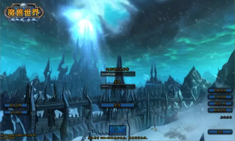 魔幻怀旧魔兽世界端游【和谐魔兽】最新整理Win一键服务端+PC客户端+假人+本地注册+GM指令教程+详细搭建教程-青橙资源网-手游源码,端游源码,网页游戏,H5游戏源码下载