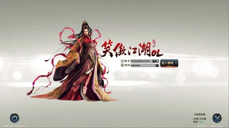 3D武侠动作笑傲江湖OL端游【10职业修复版】V130最新整理Linux手工服务端+GM工具+网页注册+GM命令+多开器+PC客户端+详细搭建教程-青橙资源网-手游源码,端游源码,网页游戏,H5游戏源码下载