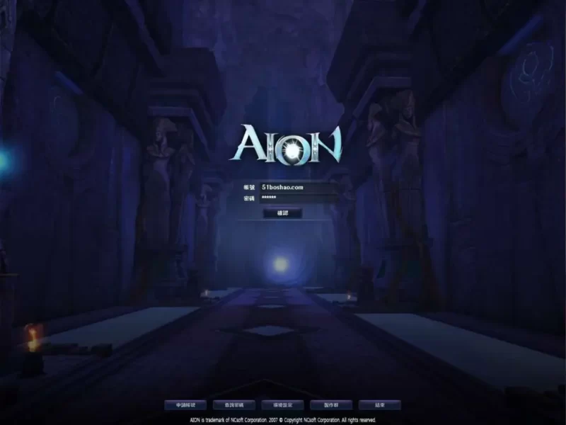 稀有魔幻MMORPG端游【永恒之塔台服原版】V4.5最新整理WIN系服务端+PC客户端+详细搭建教程-青橙资源网-手游源码,端游源码,网页游戏,H5游戏源码下载