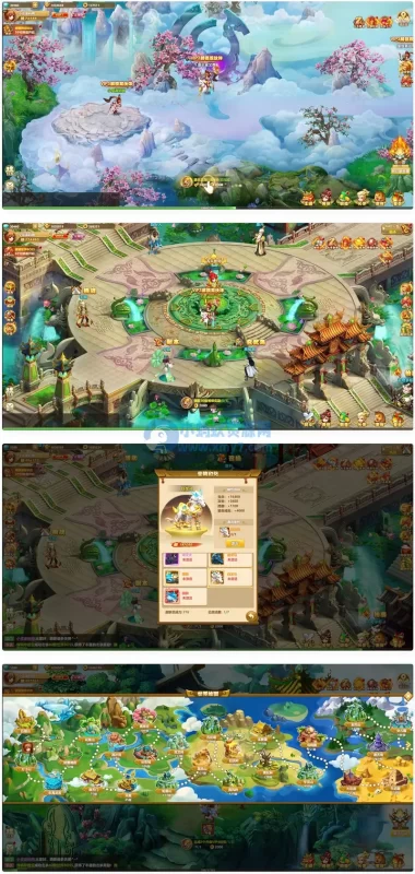 典藏仙侠三网H5游戏【九歌行H5】最新整理Win半手工服务端+多区+授权后台-青橙资源网-手游源码,端游源码,网页游戏,H5游戏源码下载