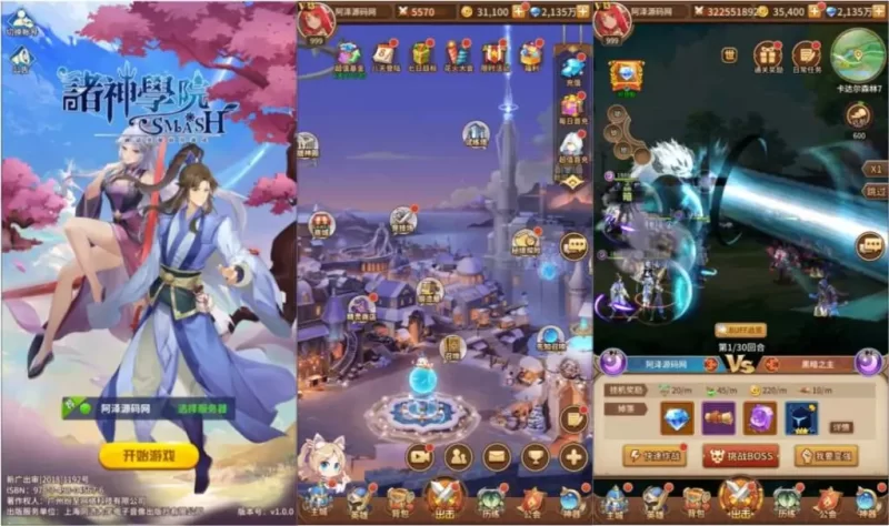 经典二次元卡牌回合新宝石异能手游【35星免热更优化版】最新整理Linux手工服务端+安卓+GM授权后台+多区跨服+自定义英雄符文+详细搭建教程-青橙资源网-手游源码,端游源码,网页游戏,H5游戏源码下载