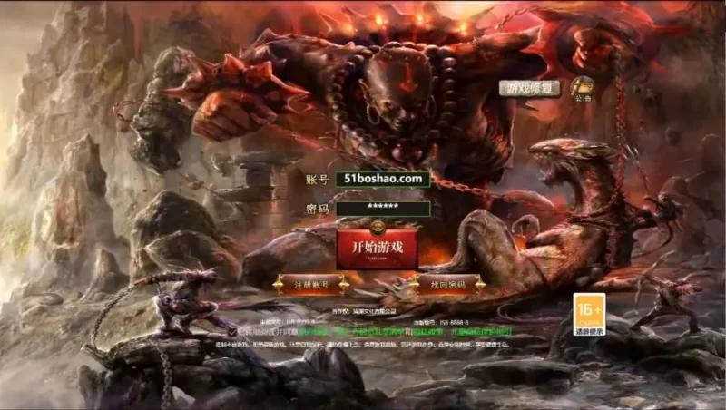 横屏三网幽冥传奇H5游戏之【地狱传奇H5】最新整理单机一键即玩服务端+Linux手工服务端+GM后台+管理后台+详细视频教程+详细搭建教程-青橙资源网-手游源码,端游源码,网页游戏,H5游戏源码下载