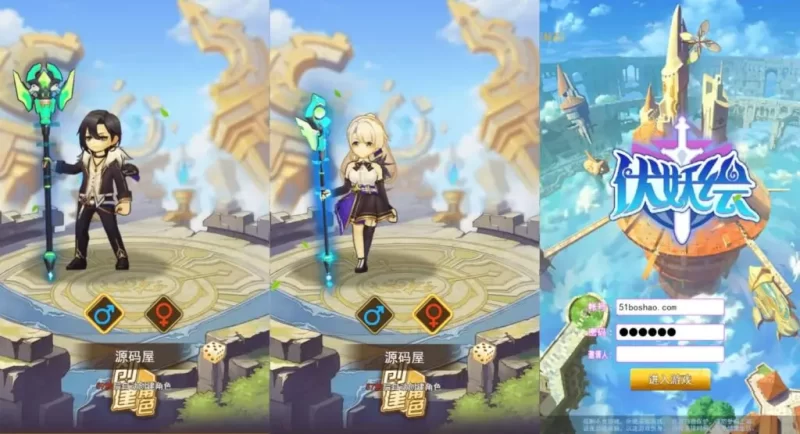 典藏三网H5游戏【伏妖绘H5】最新整理WIN系服务端+GM授权后台+详细搭建教程-青橙资源网-手游源码,端游源码,网页游戏,H5游戏源码下载