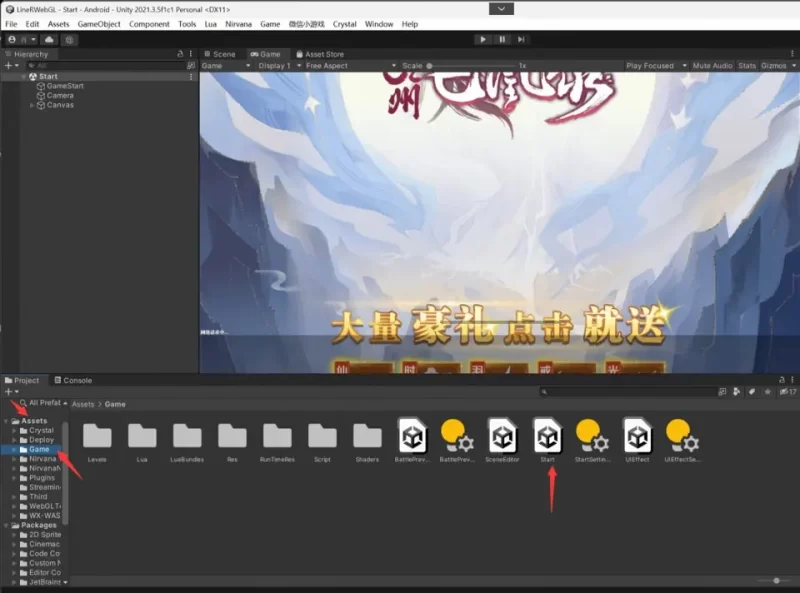 经典三网H5游戏之【九州飞凰录H5】全套源码-青橙资源网-手游源码,端游源码,网页游戏,H5游戏源码下载
