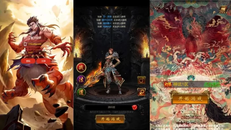 三网雷霆H5游戏之【鸿蒙仙尊魂环神武】超变版H5最新单机一键即玩镜像端+Linux手工服务端+GM授权后台+详细搭建教程-青橙资源网-手游源码,端游源码,网页游戏,H5游戏源码下载