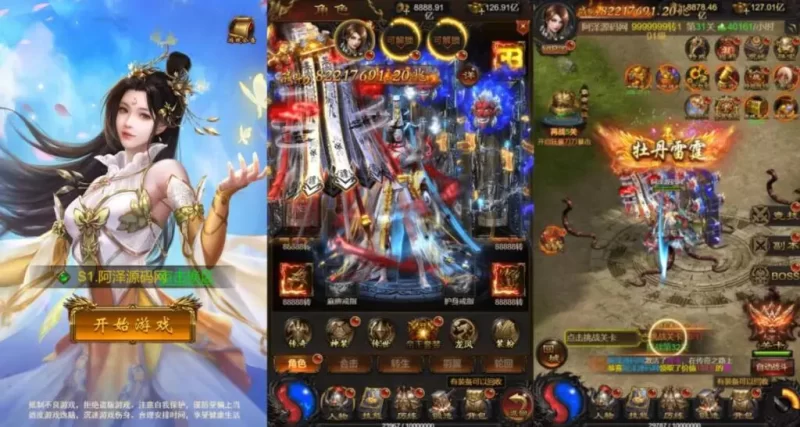 三网牡丹雷霆H5游戏之【屠龙霸业多区跨服版H5】最新Linux手工服务端+GM分级授权后台+管理后台+视频教程+详细搭建教程-青橙资源网-手游源码,端游源码,网页游戏,H5游戏源码下载