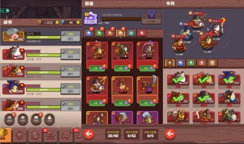 三网咸鱼之王H5游戏之【咸鱼之王内购修复版H5】Linux手工服务端+管理后台+详细视频教程+详细搭建教程-青橙资源网-手游源码,端游源码,网页游戏,H5游戏源码下载