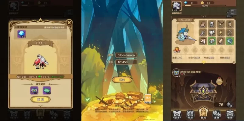 三网开箱H5游戏无限贝拉之【疯狂骑士团】修复版最新Linux手工服务端+详细搭建教程-青橙资源网-手游源码,端游源码,网页游戏,H5游戏源码下载