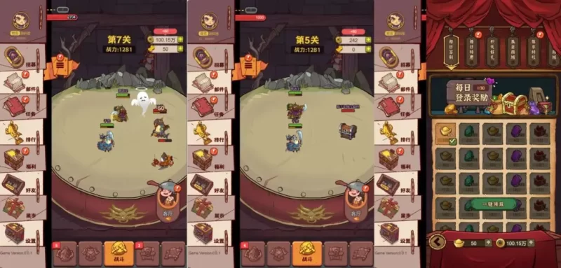 稀有三网咸鱼H5游戏之【咸鱼之王完美修复版H5】最新Linux手工服务端+内购修复+运营后台+安卓客户端+详细搭建教-青橙资源网-手游源码,端游源码,网页游戏,H5游戏源码下载