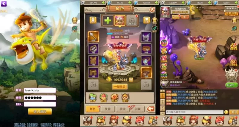 稀有三网H5游戏之【宠物猎人H5内置GM版】最新Win一键服务端+GM授权后台+详细搭建教程-青橙资源网-手游源码,端游源码,网页游戏,H5游戏源码下载