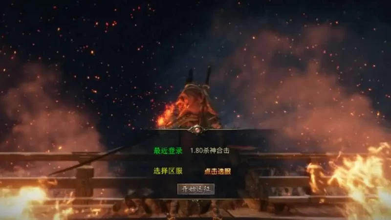 三端XO引擎传奇手游【杀神皇冠合击1.80版】最新Win系服务端+加密工具+安卓苹果PC三端+详细搭建教程-青橙资源网-手游源码,端游源码,网页游戏,H5游戏源码下载