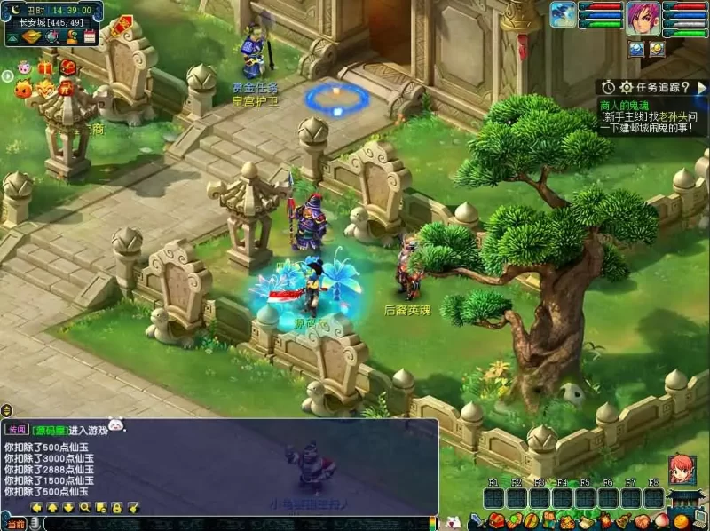 经典三端GGE2互通西游之【梦回西游】最新整理Win系服务端+PC安卓苹果三端+全套源码+详细视频教程+详细搭建教程-青橙资源网-手游源码,端游源码,网页游戏,H5游戏源码下载