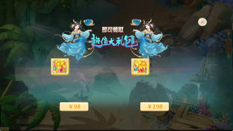 大话回合手游之【缥缈西游内丹精修第二版】最新打包Linux手工服务端+小熊独家修复+安卓苹果客户端+管理后台+详细视频教程+详细搭建教程-青橙资源网-手游源码,端游源码,网页游戏,H5游戏源码下载