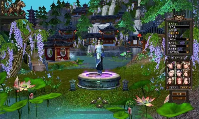 典藏武侠天龙八部端游之【怀旧武道3新雕纹版】最新打包单机一键即玩镜像端+Linux手工服务端+GM工具+PC客户端+详细搭建教程-青橙资源网-手游源码,端游源码,网页游戏,H5游戏源码下载