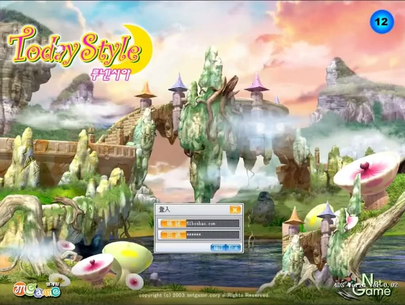 稀有3D卡通RPG端游之【月光lulu】最新打包Win系半手工服务端+PC客户端+网页注册+详细视频教程+详细搭建教程-青橙资源网-手游源码,端游源码,网页游戏,H5游戏源码下载