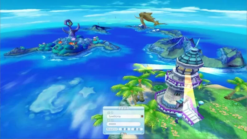 典藏2.5DQ版RPG端游之【贺岁版海盗王OL】最新打包Win半手工服务端+GM指令+修改教程+网页注册+GM工具+详细搭建教程-青橙资源网-手游源码,端游源码,网页游戏,H5游戏源码下载