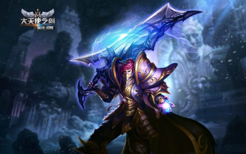 三网魔幻H5游戏之【大天使之剑H5魔剑觉醒优化修复版】最新打包Linux手工服务端+GM后台+BUG修复+去除广告+详细搭建教程-青橙资源网-手游源码,端游源码,网页游戏,H5游戏源码下载