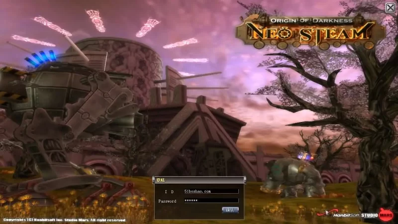 新版台服端游之【蒸汽幻想商业优化版】2025最新打包WIN系手工端+GM管理后台+网页注册+详细搭建教程+视频教程+PC客户端-青橙资源网-手游源码,端游源码,网页游戏,H5游戏源码下载