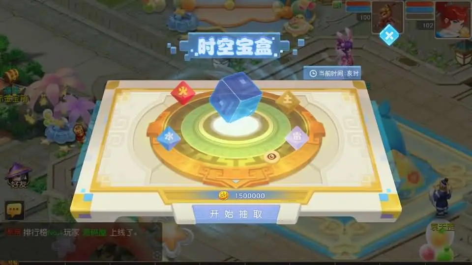 图片[10]-MT3换皮梦幻【决战紫禁之巅免授权优化版】最新打包VM单机一键端+Linux手工服务端+详细搭建教程+GM管理后台+全套源码+安卓苹果端-青橙资源网-手游源码、端游源码、H5游戏源码下载!